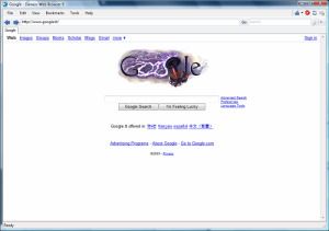 Pop up ad leading to child porn punishment.